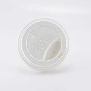 White Coffee Cup Lid( Sip Through) - 1000/Case