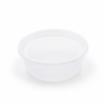 8 oz Deli Containers with Lids - 240/Case