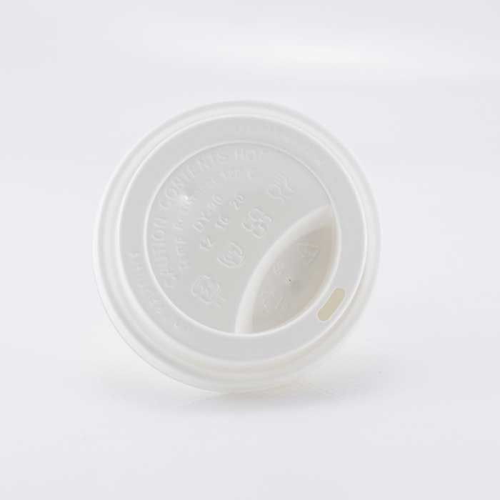 White Coffee Cup Lid( Sip Through) - 1000/Case, Z-TUG-CFWhite